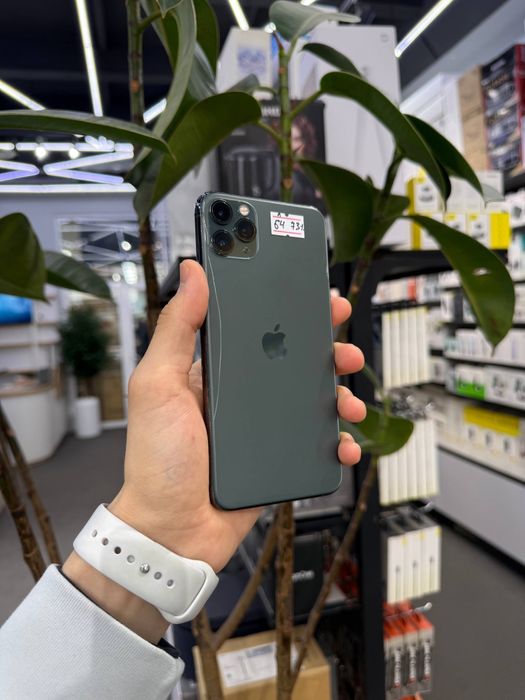 Iphone  11. Pro max