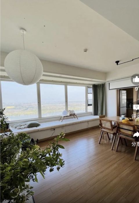 Подвесной потолочный светильник