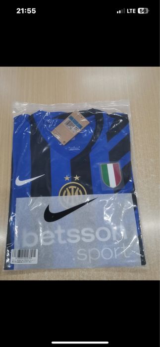 Tricou inter milan