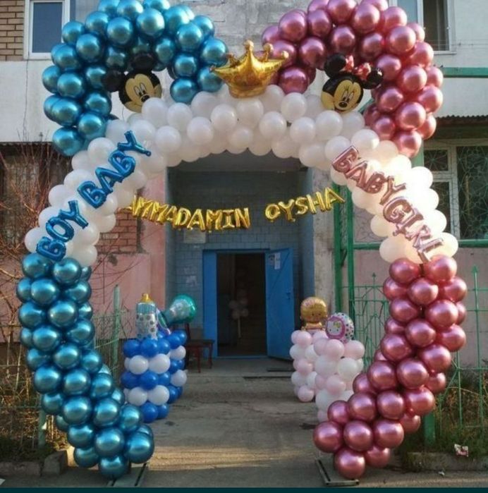 300.000 Ofarmlenya Raddom Оформление Шарами