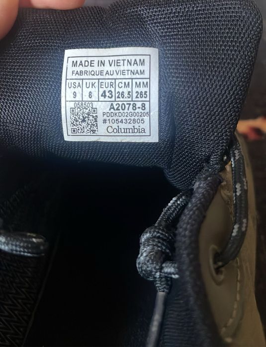 Кроссовки калумбия оригинал