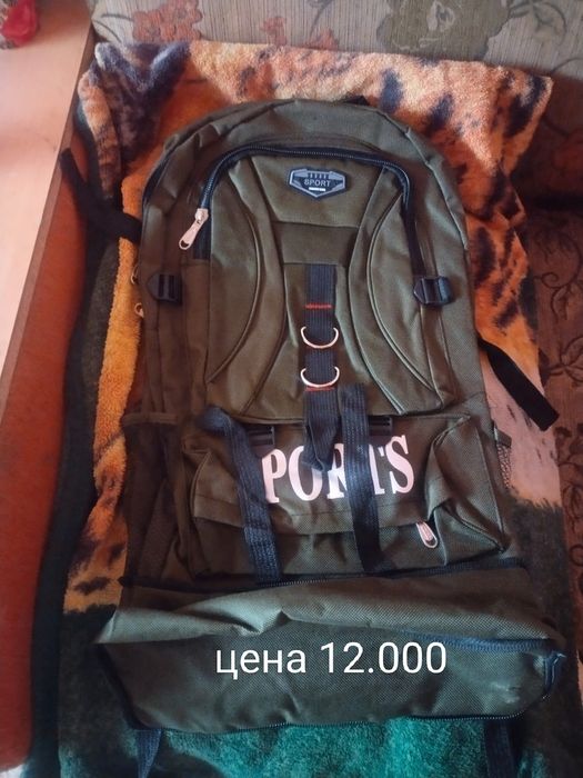 Продам портфели цены указаны