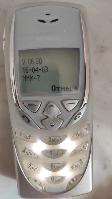 Продам телефоны Nokia