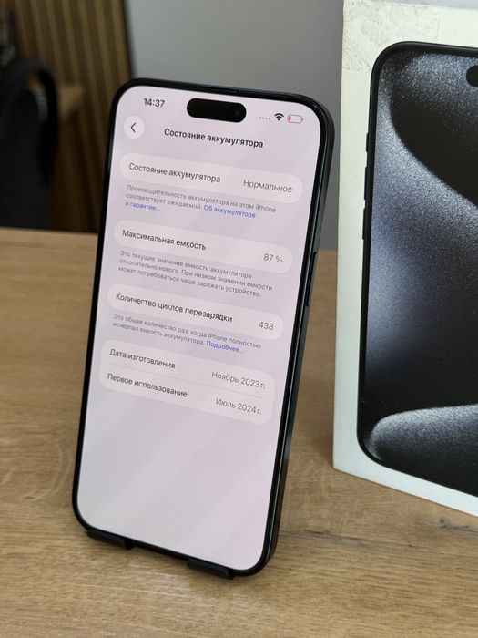 Iphone 15 Pro Max 256gb АКБ 87% | Айфон 15 про макс