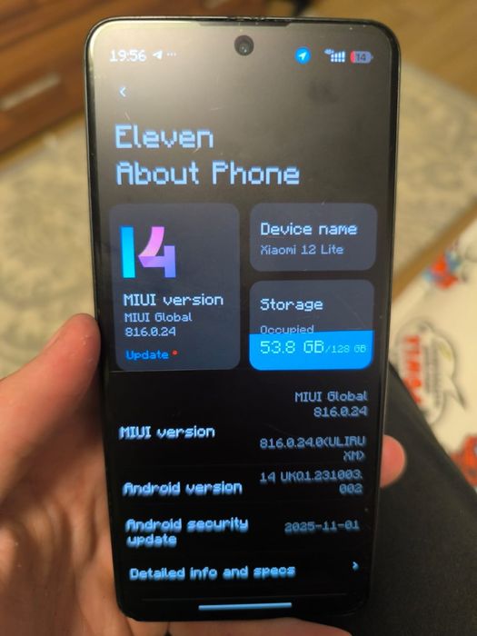 Xiaomi 12 lite нерабочий фонарик