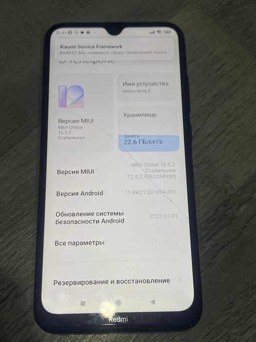 Xiaomi Redmi note 8