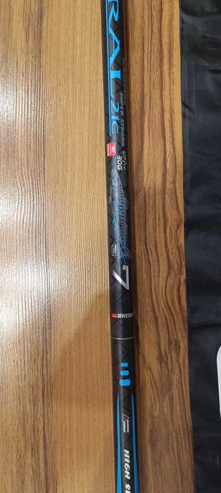 Риболовен телескоп Siweida Mistral 7 м.