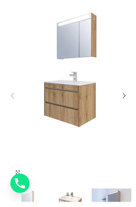 Шкаф за баня ЕМА