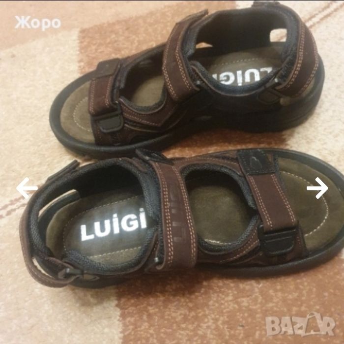 Мъжки обувки и сандали