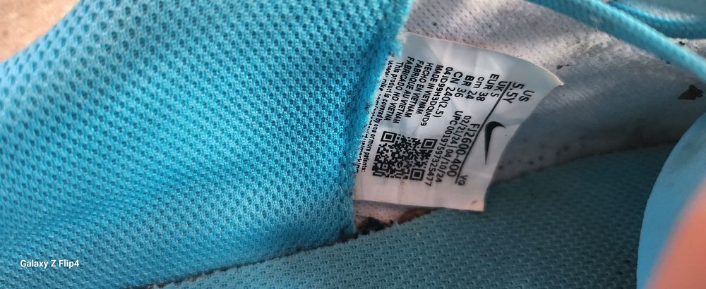 Бутонки Nike Phantom