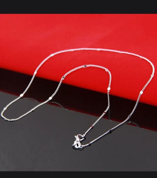 Серебряная Цепочка