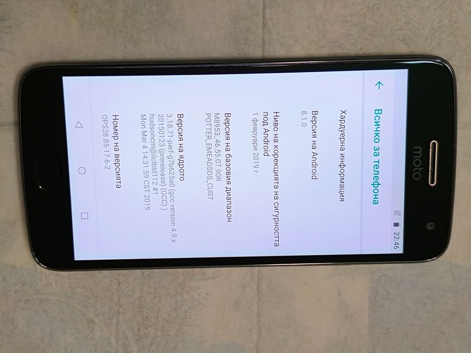 Motorola G5 Plus 3/32гб , 12 мп камера / 8 ядрен