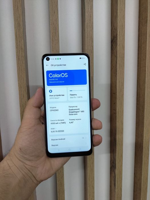 Продам Oppo Reno 7 128gb
