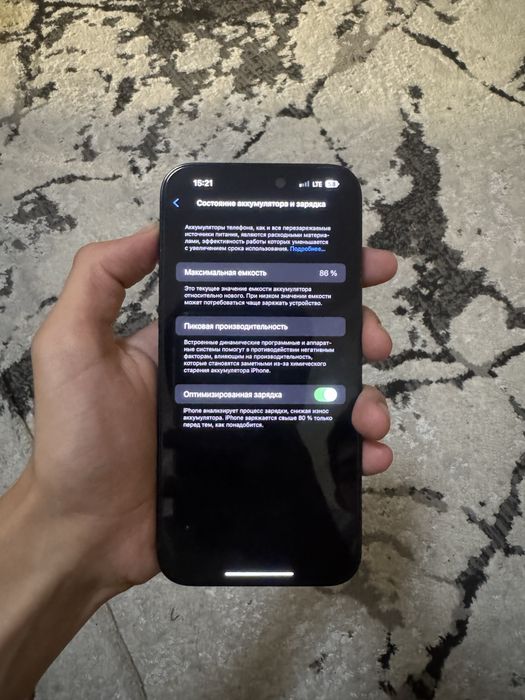 Iphone 14 pro max 256gb