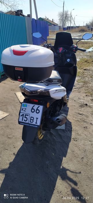 Прода́м скутер 150 кубов