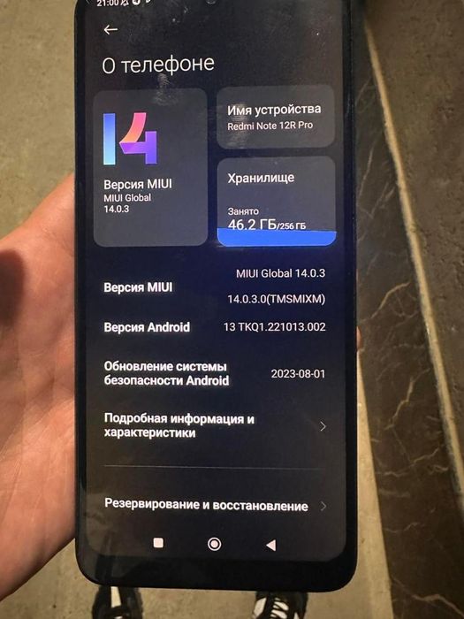 Redmi garantyali note12rpro