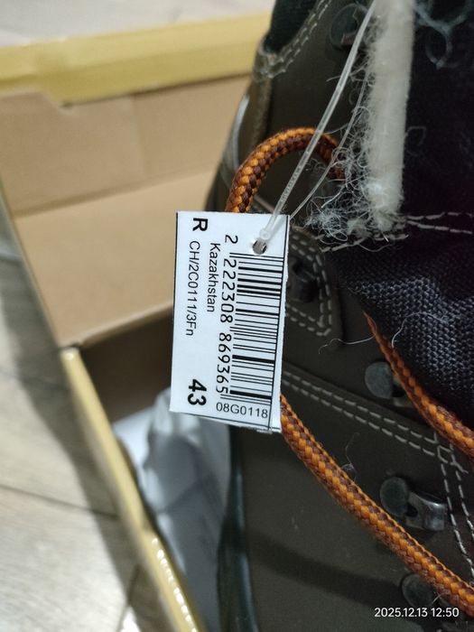 Зимние ботинки защитные