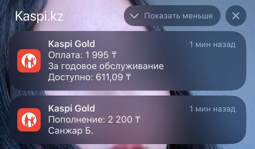 Продаём дом не дорого