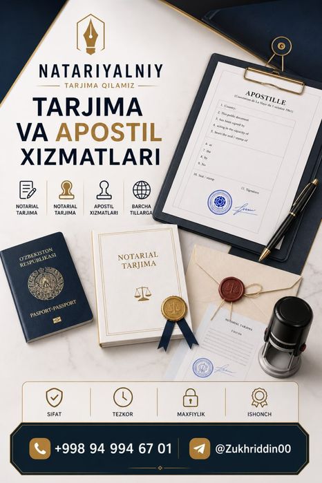 Перевод документ , tarjima xizmati,  perevod document, apostil