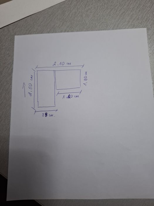 Вертикални щори бели