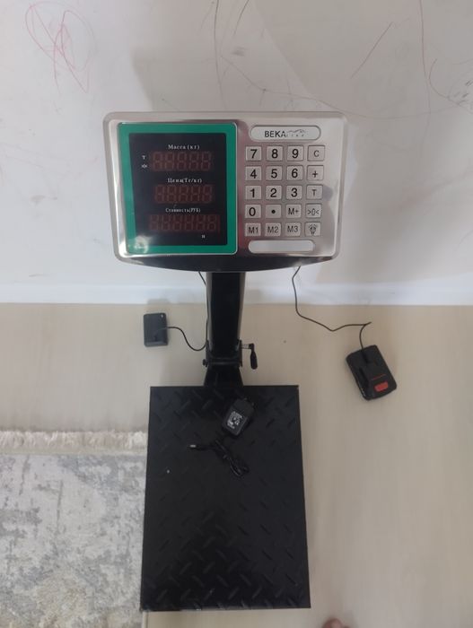 Продам от 10 до 20 тыс