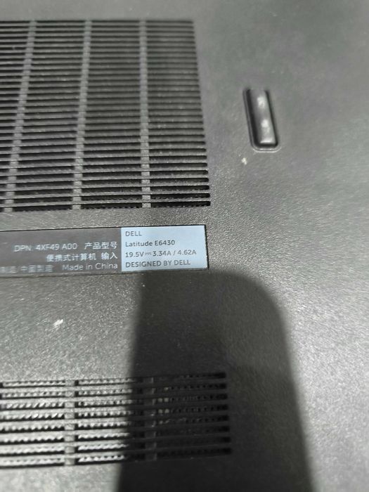 Laptop-uri pentru piese schimb