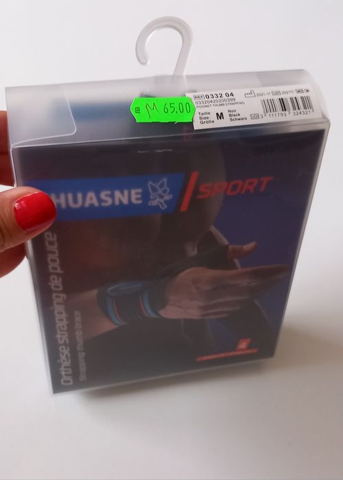 Ортеза за палец нова