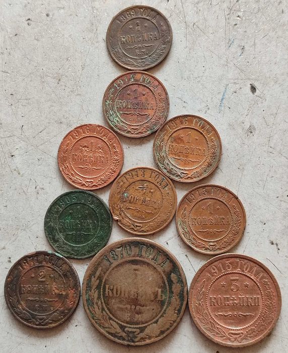Продам монеты российской империи
