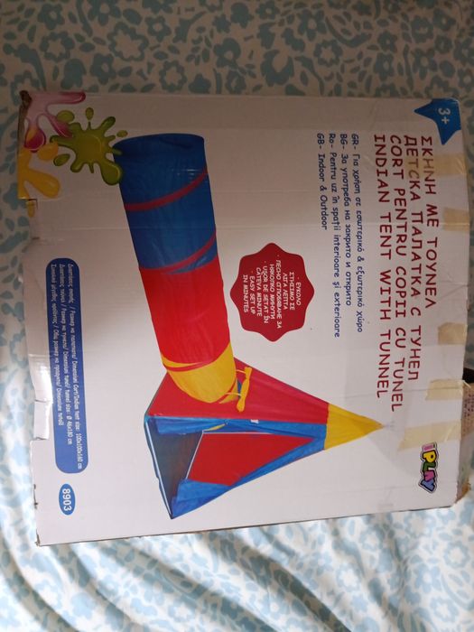 Детска палатка с тунел