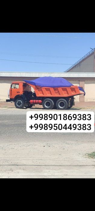 КАМАЗ ,самосвал 0дан йигилган