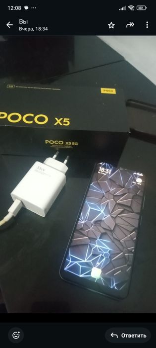 Продам Poco x 5 5g или обмен