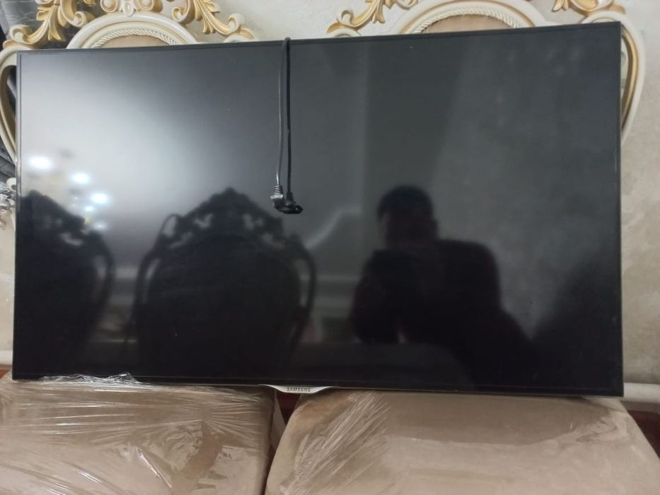 Састаяна хороши истеп тур