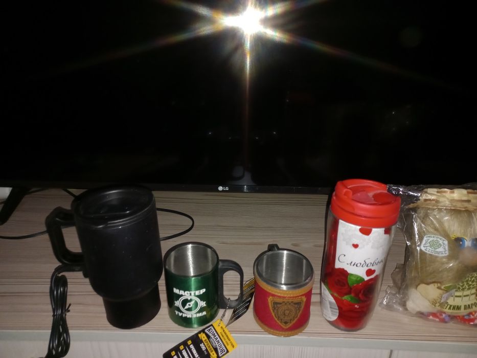 термокружки подарочные катчественные