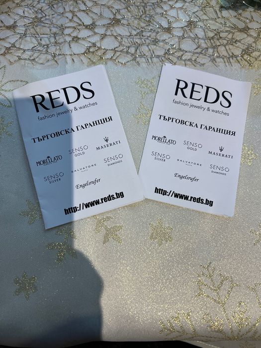 Senso обеци оригинал