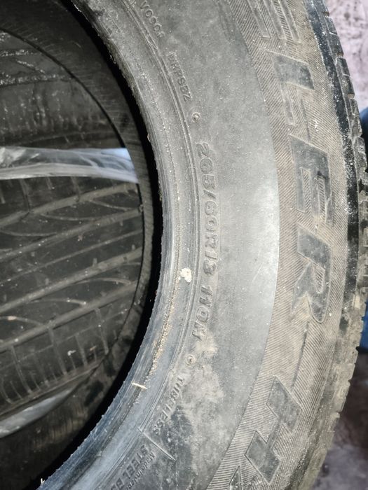 Продам комплект летней резины