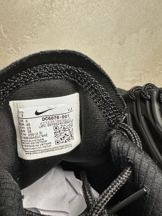 НАЛИЧНИ! Мъжки маратонки Nike Air Max Plus Tn Terrascape