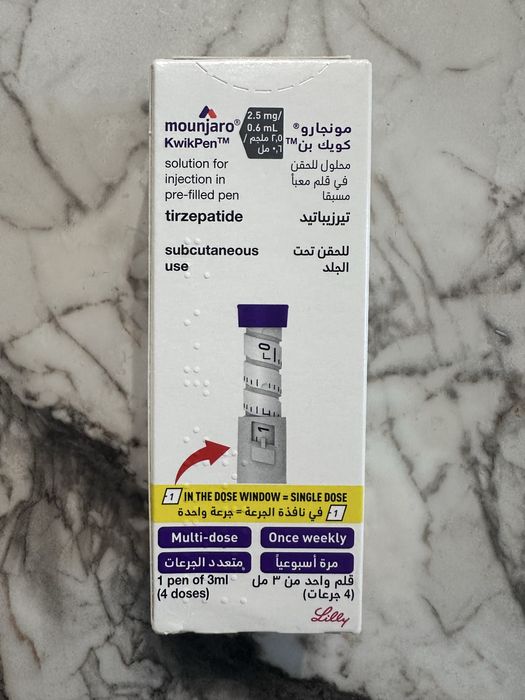 Пептиды мун-джа-ро