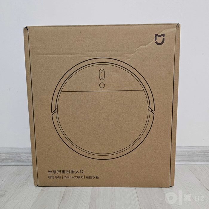 Робот пылесос Xiaomi Mi Robot Vacuum-Mop 1C белый