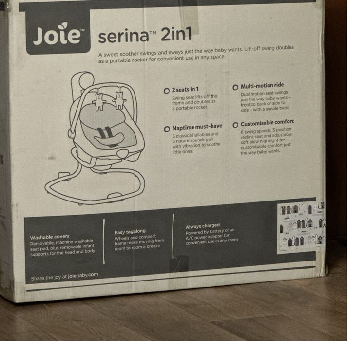 Детский шезлонг качеля joie serina 2in1