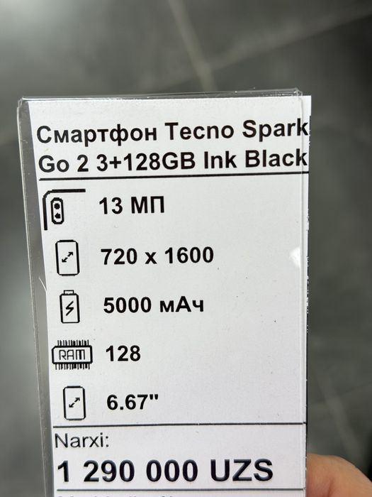 Techno Spark go 2 128 GB