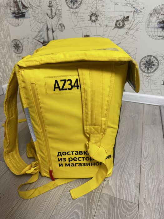 Яндекс сумка использованный 1 раз