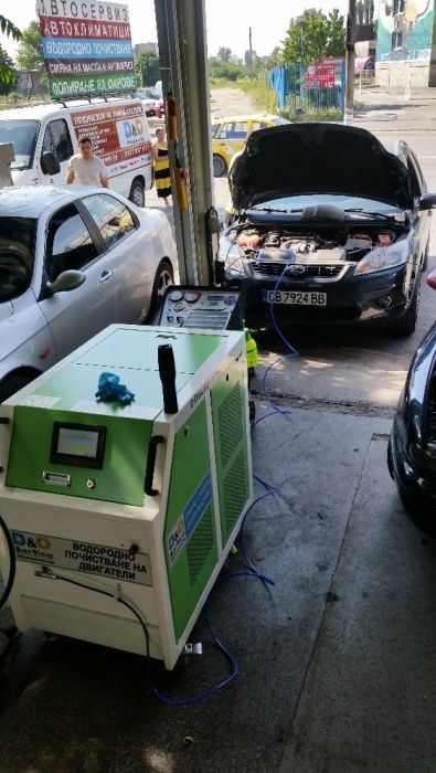 Водородно почистване 49 лв/час