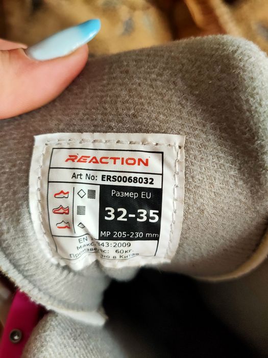 Раздвижные ролики