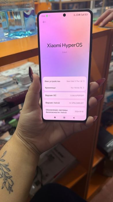 Redmi note 12 pro plus идеал