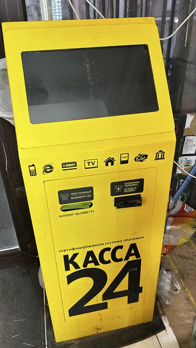 Касса 24 касса 24