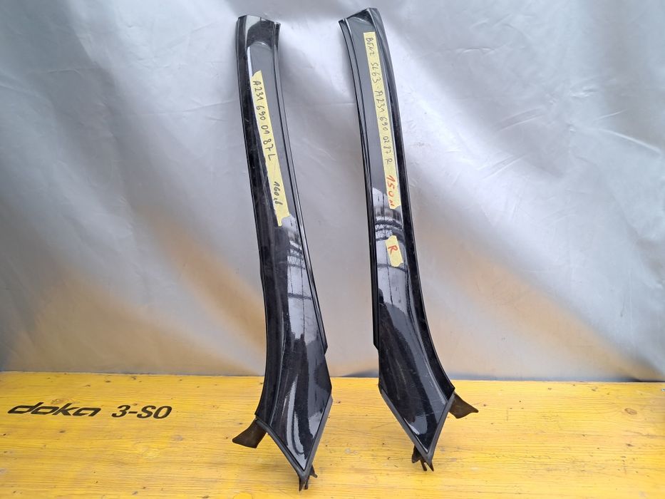 Лайсна мерцедес A231  Mercedes  SL W231  A231