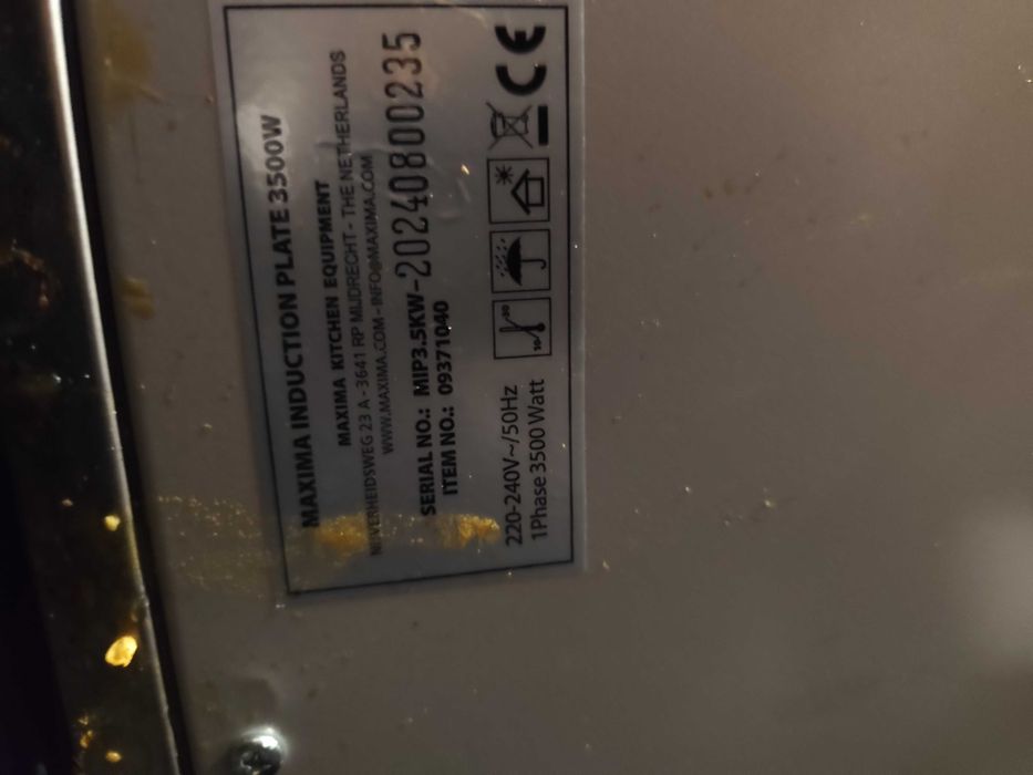 Професионален индукционен котлон 3500w