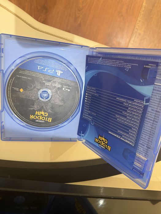 Продаю игру второй сын