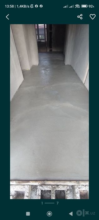 Стяшка Самарканд ручной.