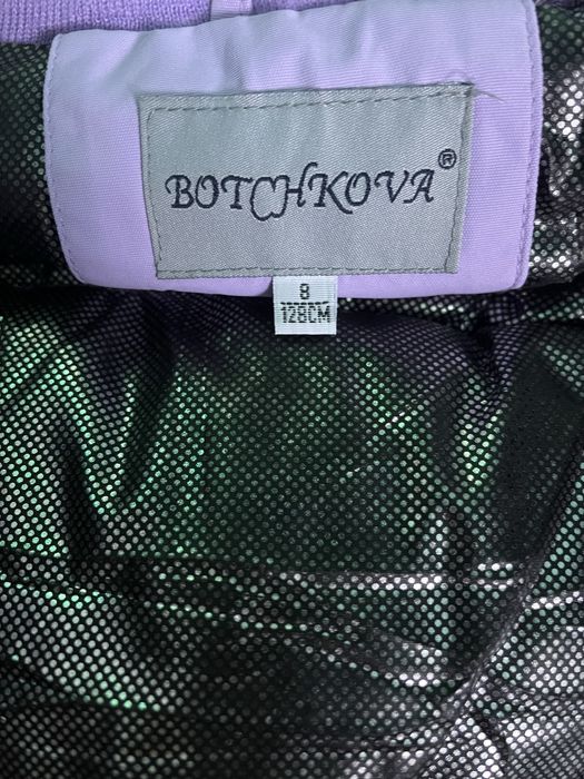 Куртка детская на девочку 7-8 лет